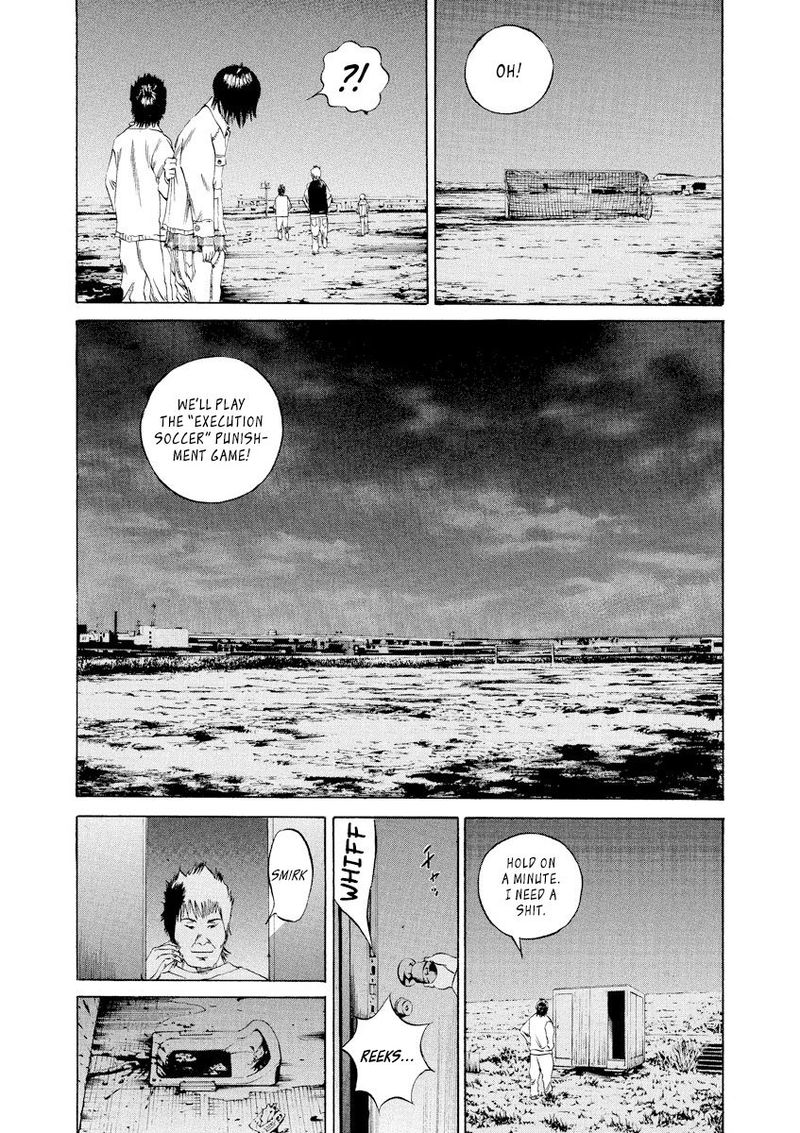Yamikin Ushijima Kun Chapter 88 Page 12