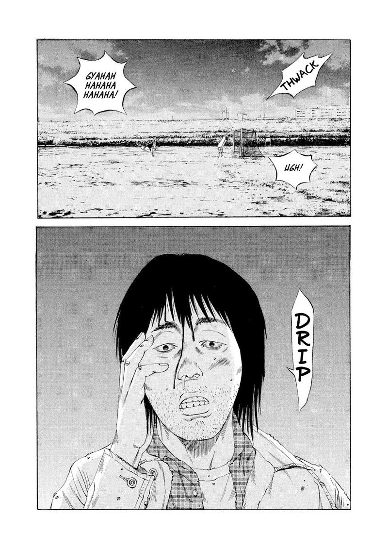 Yamikin Ushijima Kun Chapter 88 Page 14