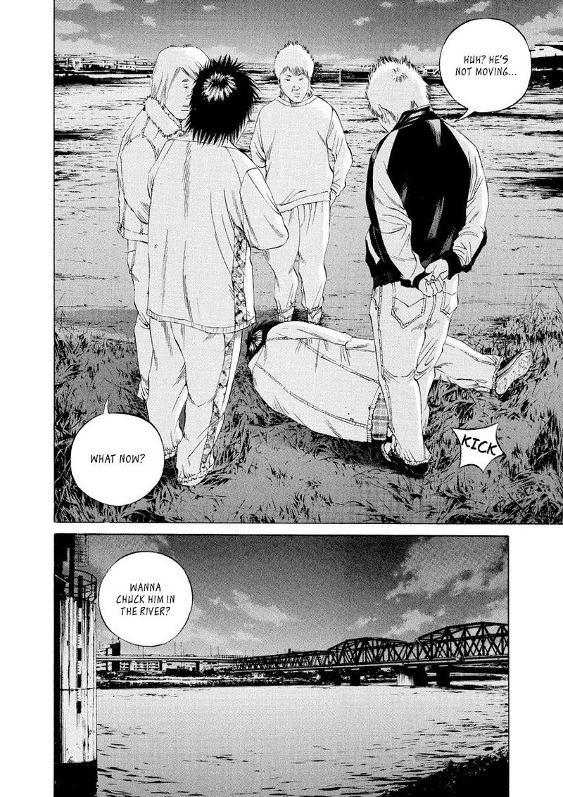 Yamikin Ushijima Kun Chapter 88 Page 17