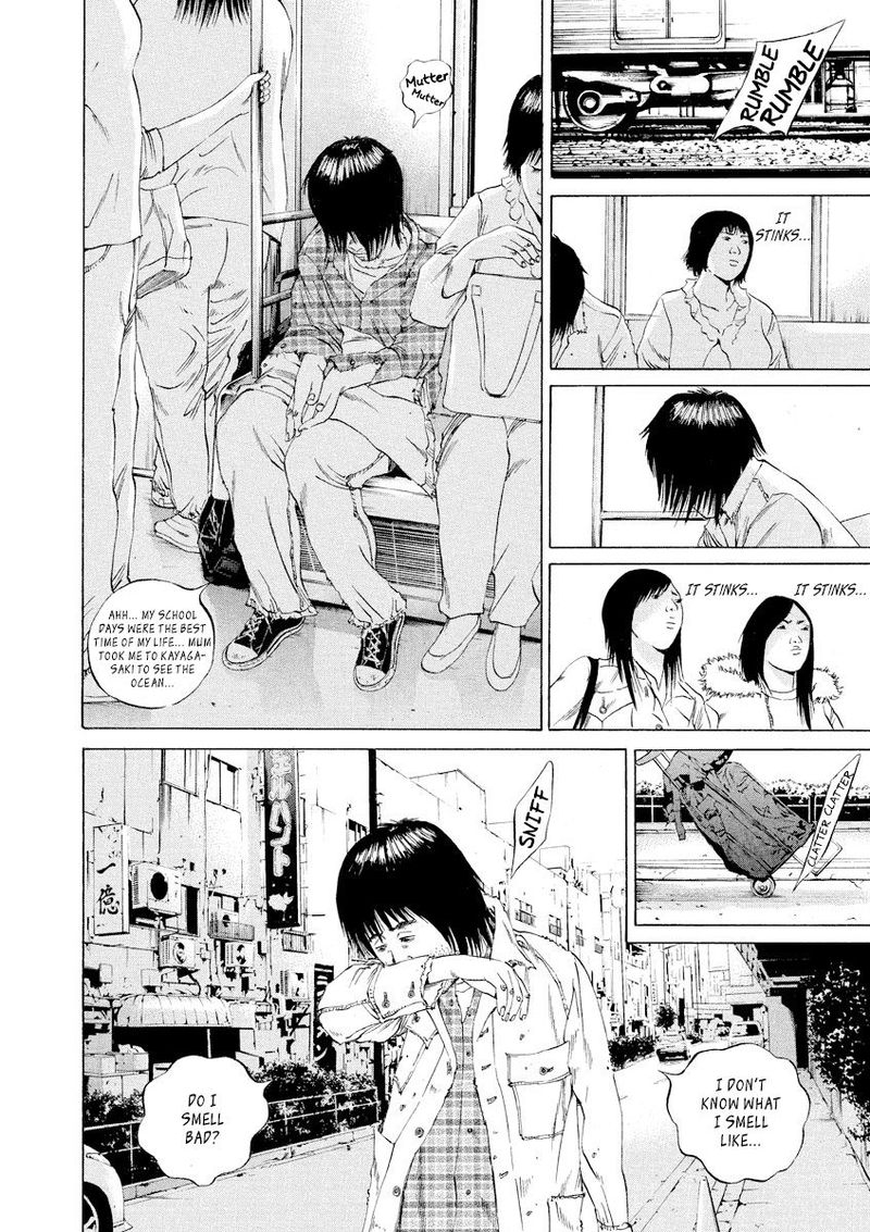 Yamikin Ushijima Kun Chapter 88 Page 2