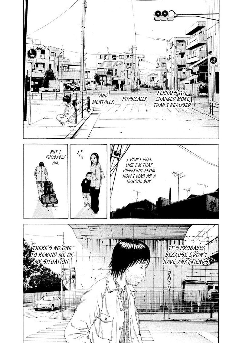 Yamikin Ushijima Kun Chapter 88 Page 3