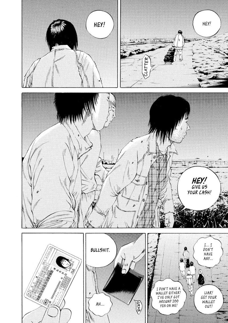 Yamikin Ushijima Kun Chapter 88 Page 9