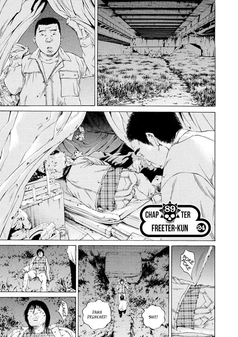 Yamikin Ushijima Kun Chapter 89 Page 1
