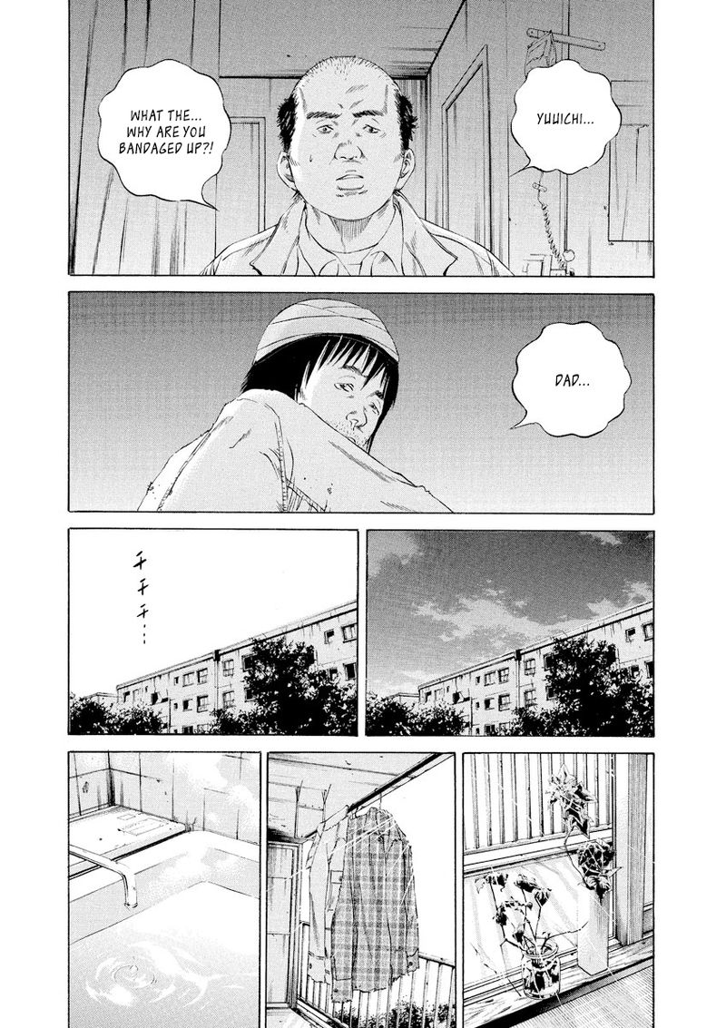 Yamikin Ushijima Kun Chapter 89 Page 13