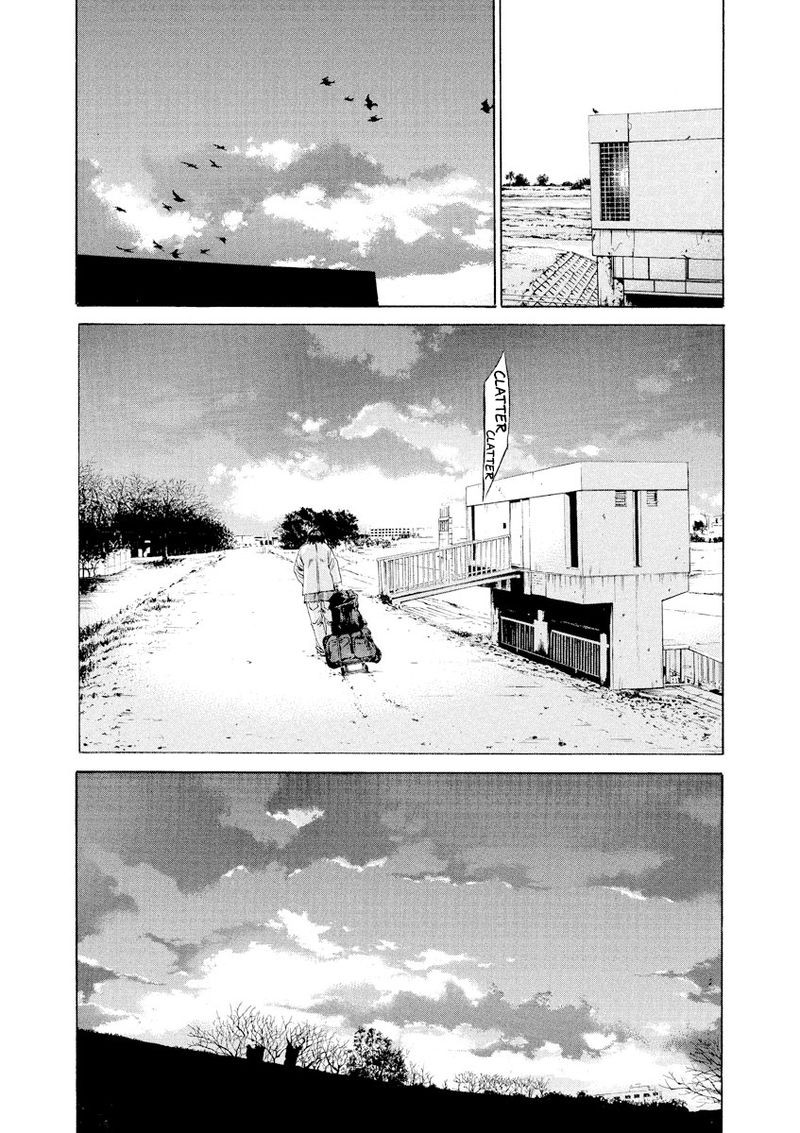 Yamikin Ushijima Kun Chapter 89 Page 6