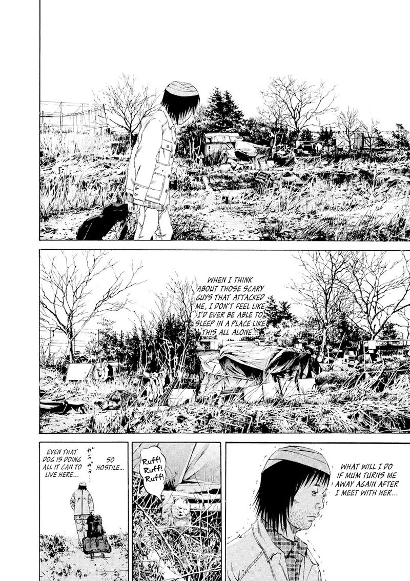 Yamikin Ushijima Kun Chapter 89 Page 9