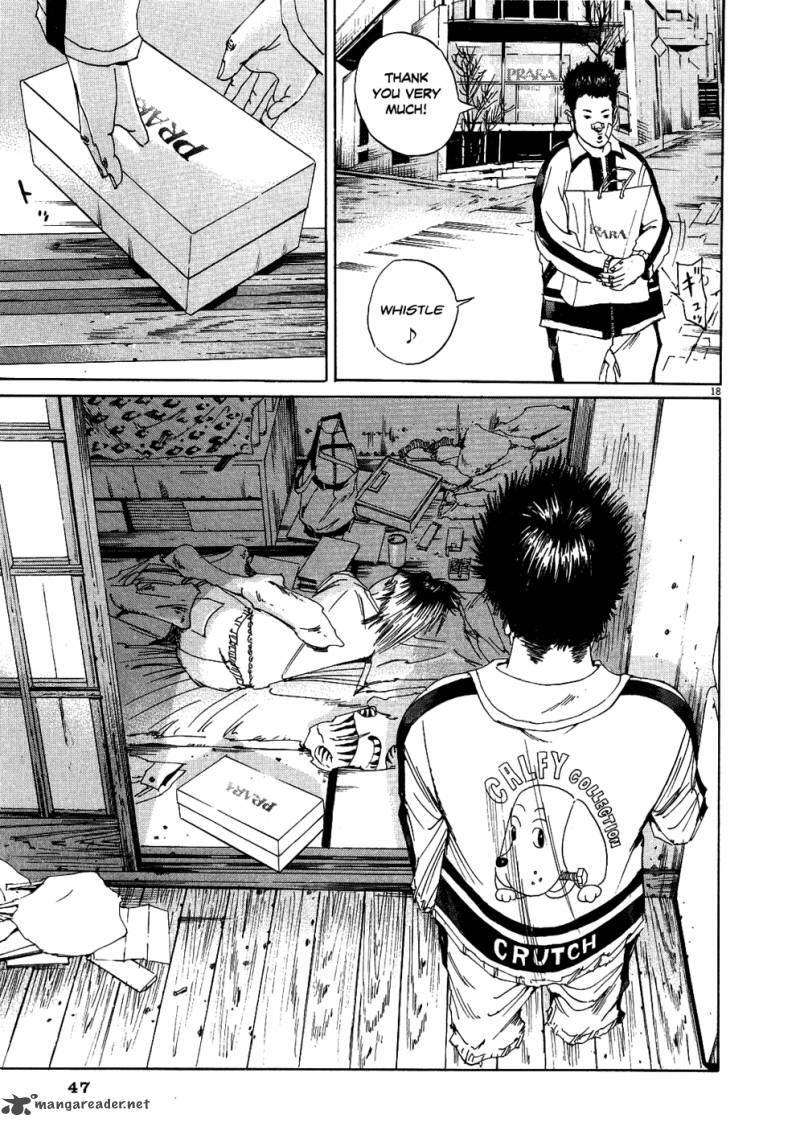 Yamikin Ushijima Kun Chapter 9 Page 18