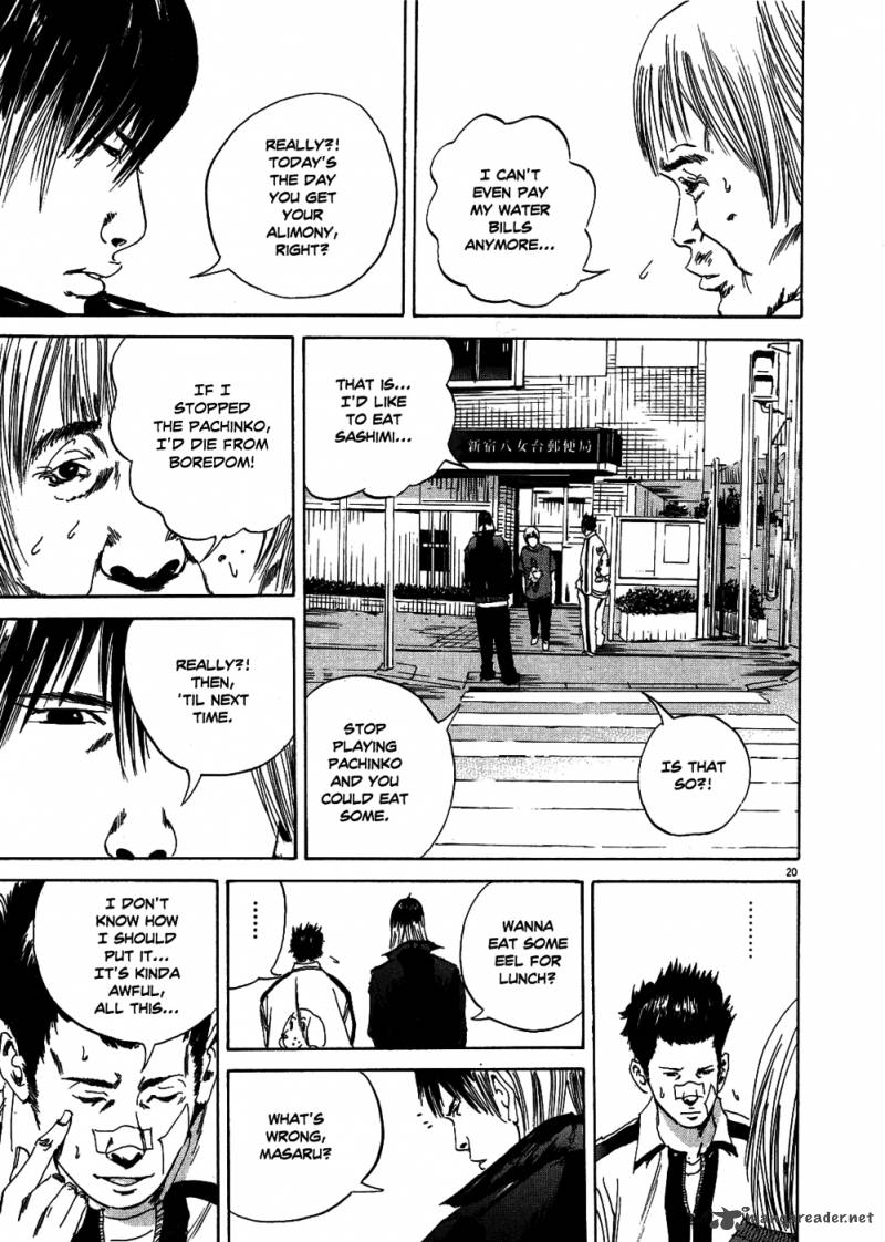 Yamikin Ushijima Kun Chapter 9 Page 20