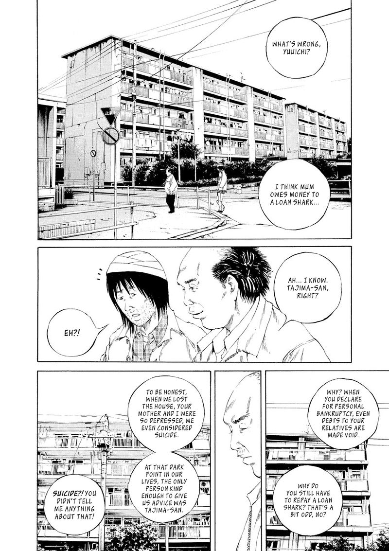 Yamikin Ushijima Kun Chapter 90 Page 12