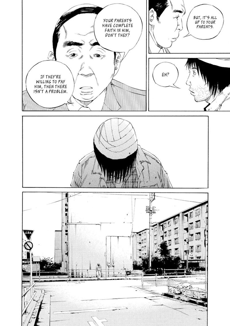 Yamikin Ushijima Kun Chapter 90 Page 14