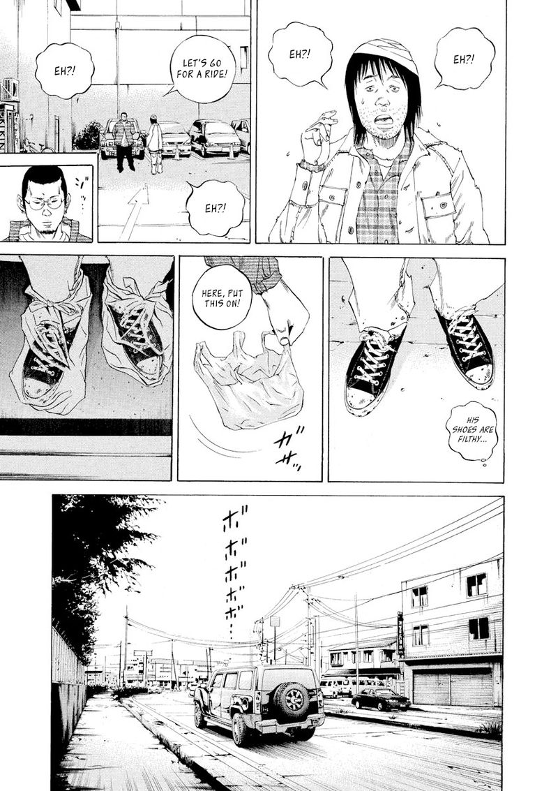 Yamikin Ushijima Kun Chapter 90 Page 7