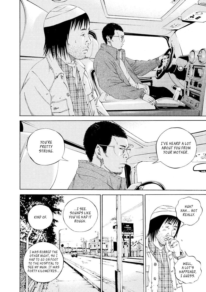Yamikin Ushijima Kun Chapter 90 Page 8