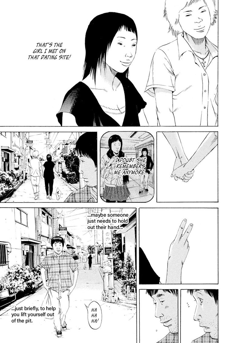 Yamikin Ushijima Kun Chapter 91 Page 13