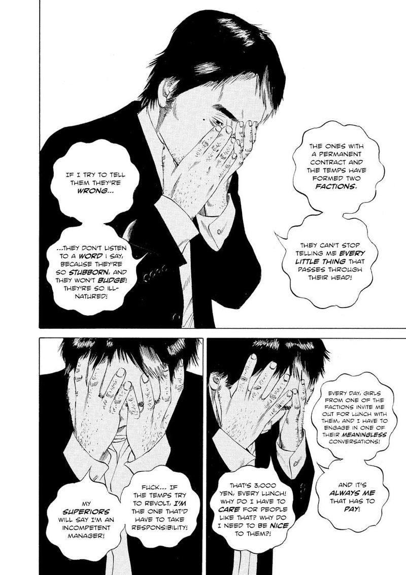 Yamikin Ushijima Kun Chapter 92 Page 21