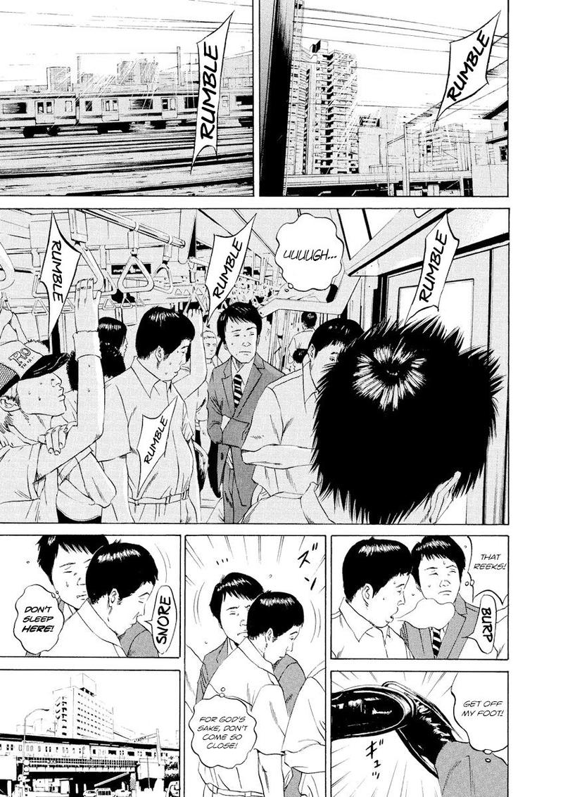 Yamikin Ushijima Kun Chapter 92 Page 24