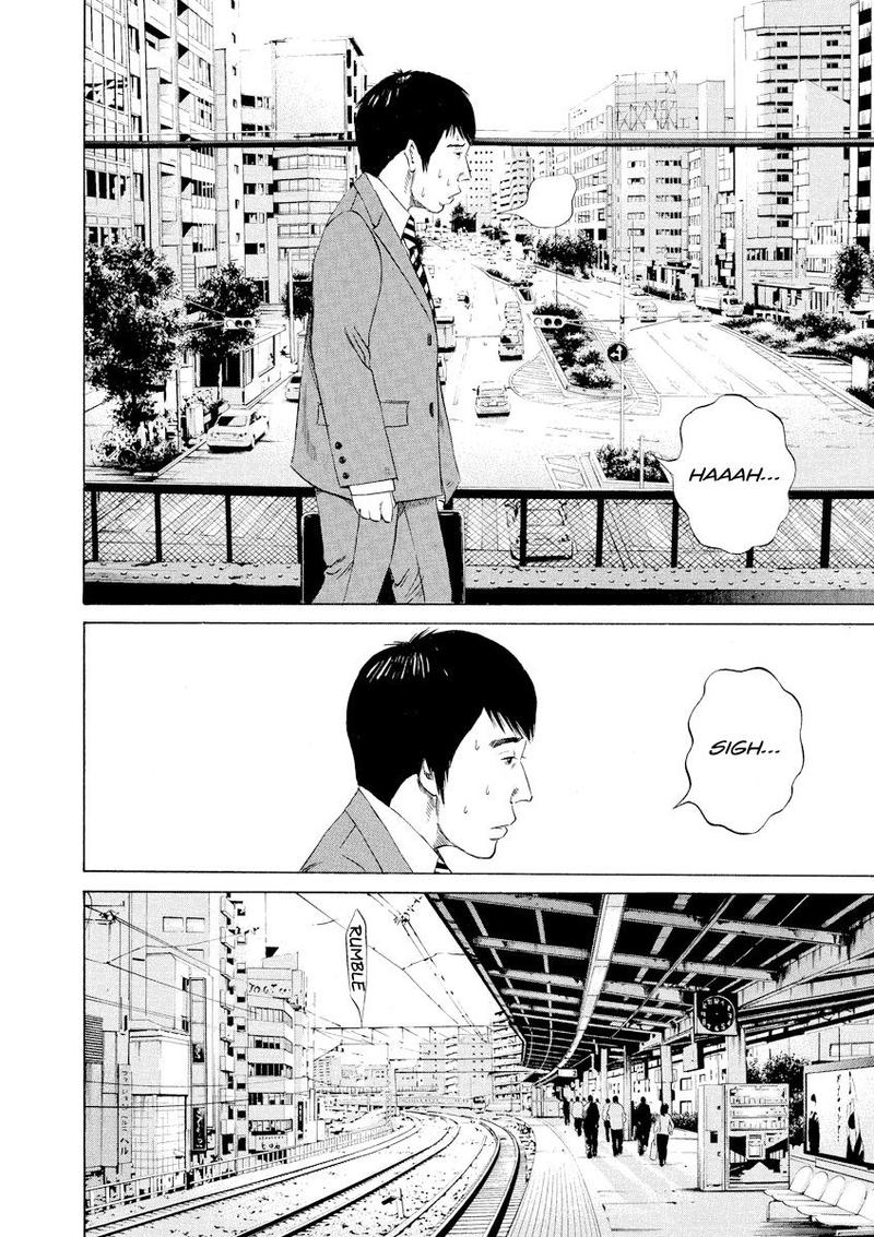 Yamikin Ushijima Kun Chapter 92 Page 25