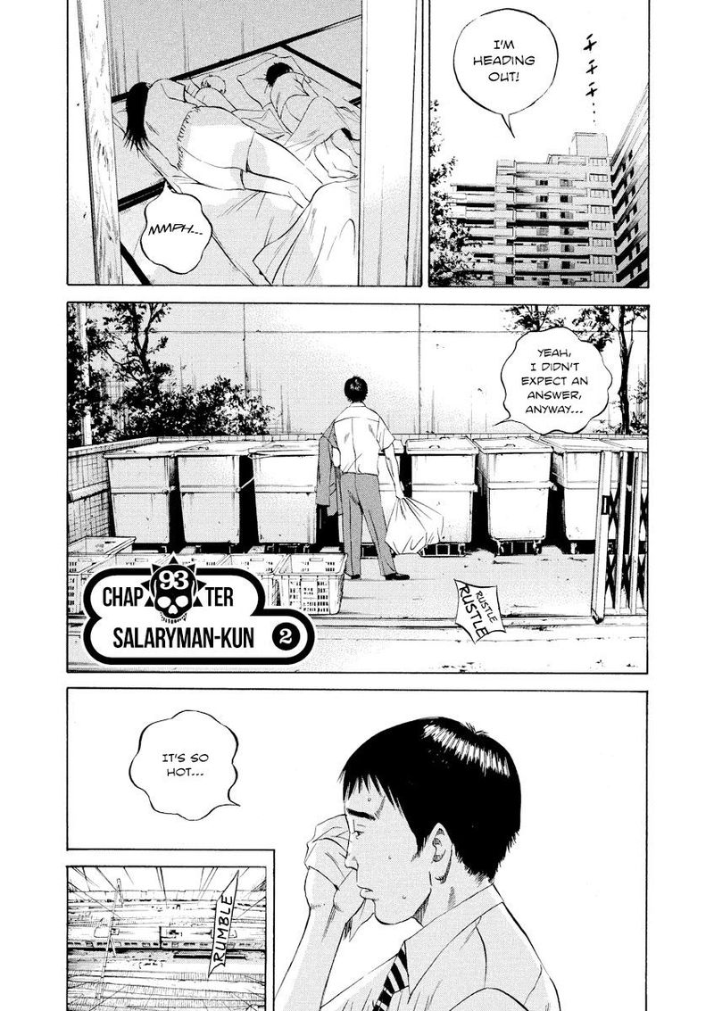 Yamikin Ushijima Kun Chapter 93 Page 1