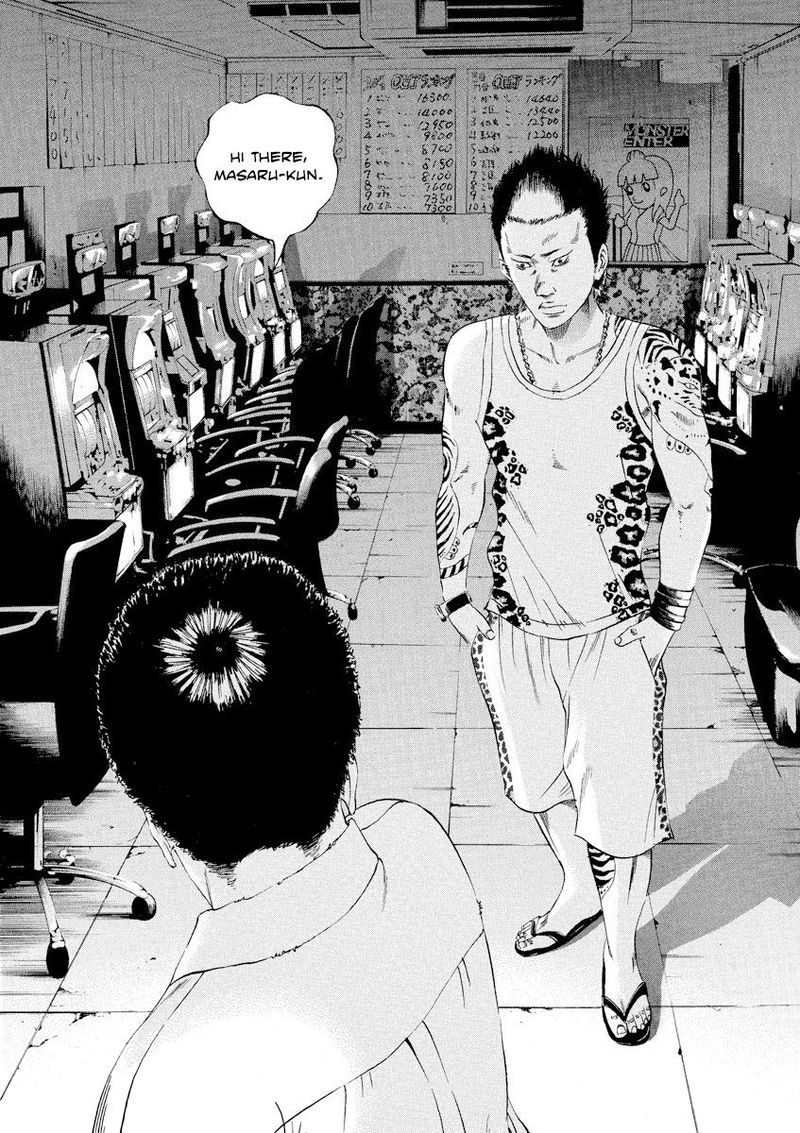 Yamikin Ushijima Kun Chapter 93 Page 18