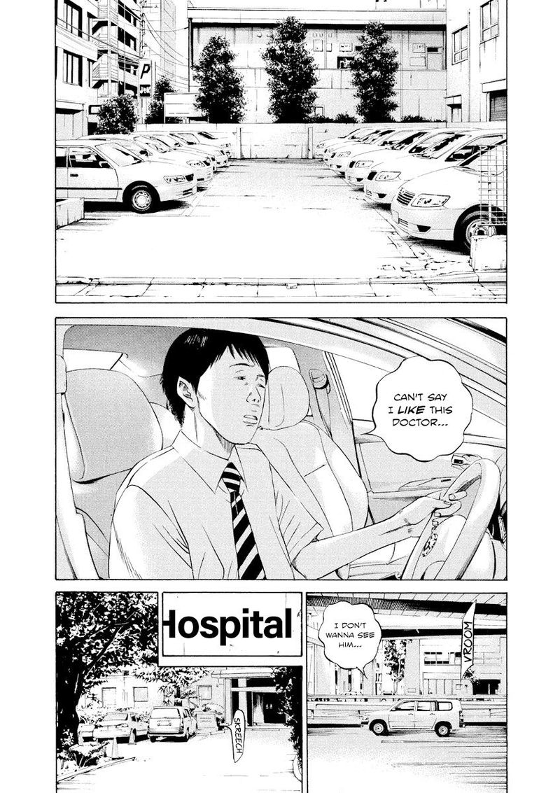 Yamikin Ushijima Kun Chapter 93 Page 4