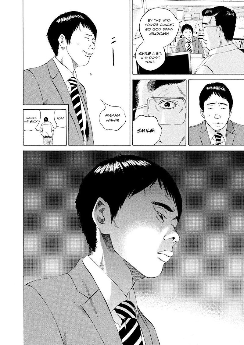 Yamikin Ushijima Kun Chapter 93 Page 8