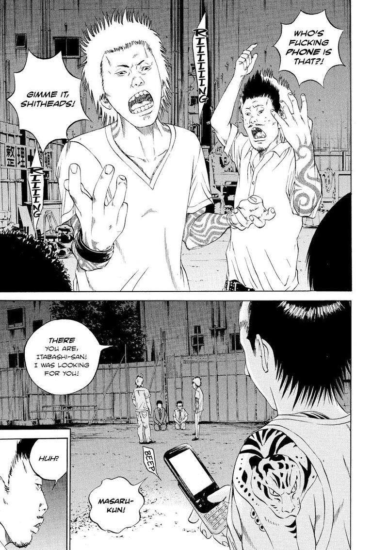 Yamikin Ushijima Kun Chapter 94 Page 11