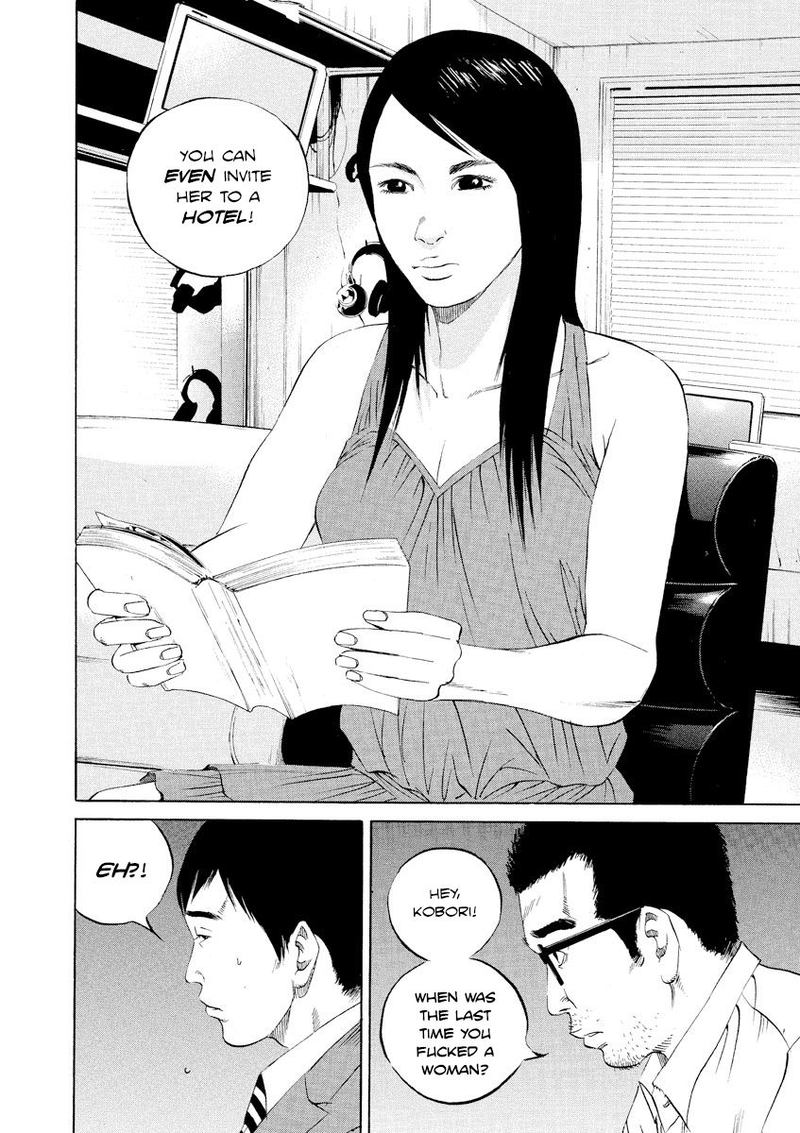 Yamikin Ushijima Kun Chapter 94 Page 18