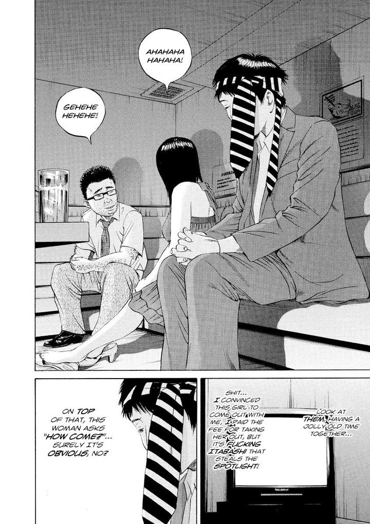 Yamikin Ushijima Kun Chapter 95 Page 10