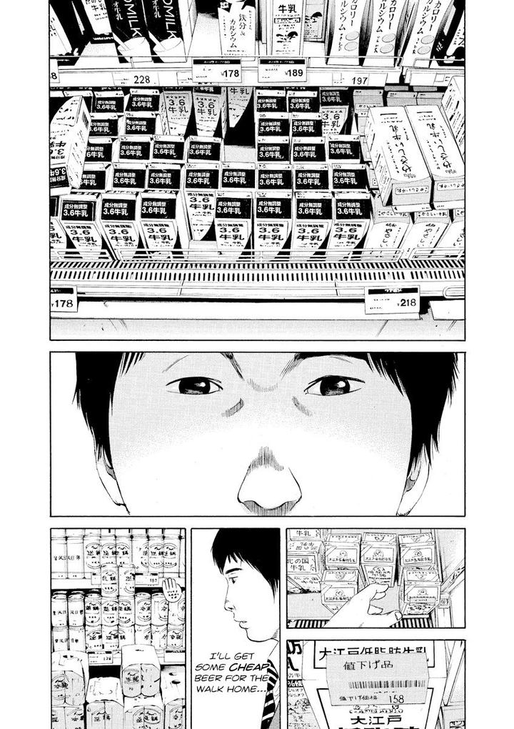 Yamikin Ushijima Kun Chapter 95 Page 16