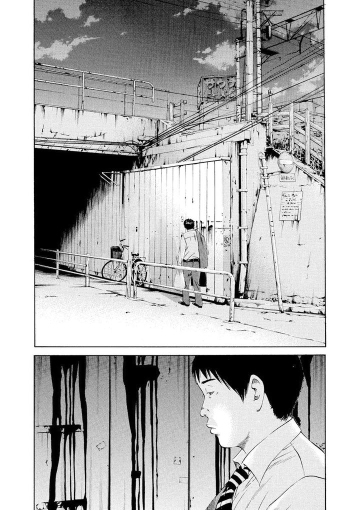 Yamikin Ushijima Kun Chapter 95 Page 17