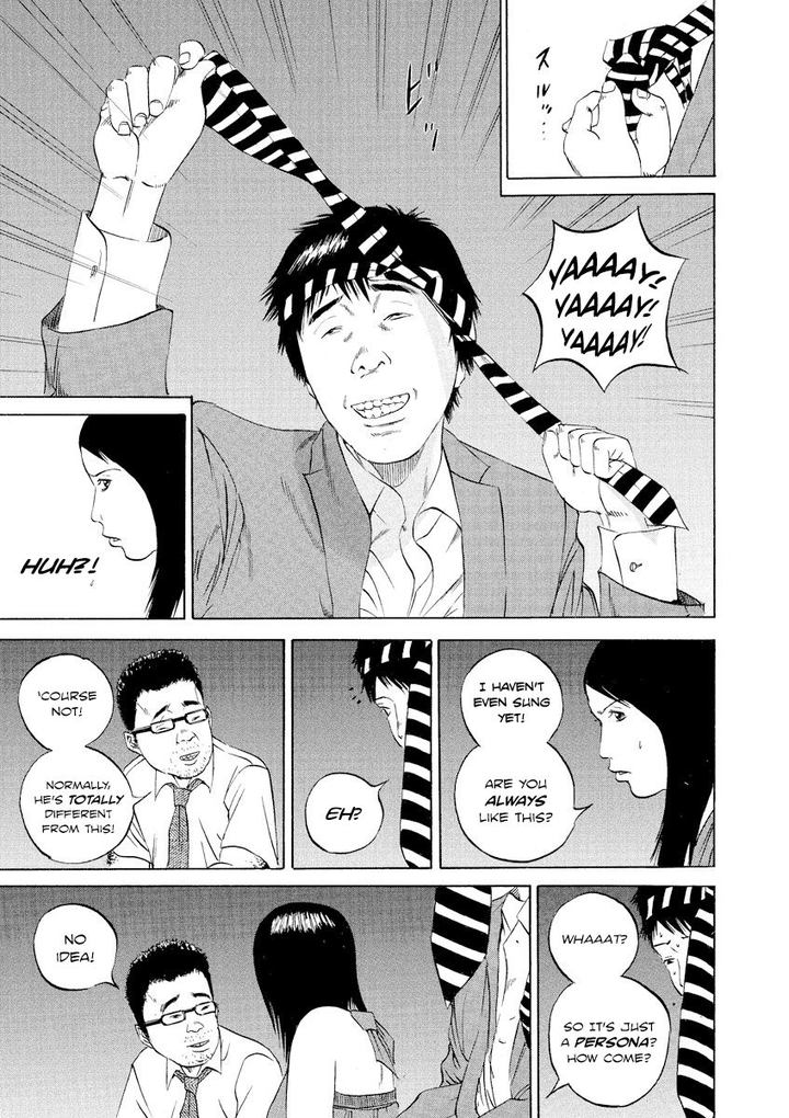 Yamikin Ushijima Kun Chapter 95 Page 9