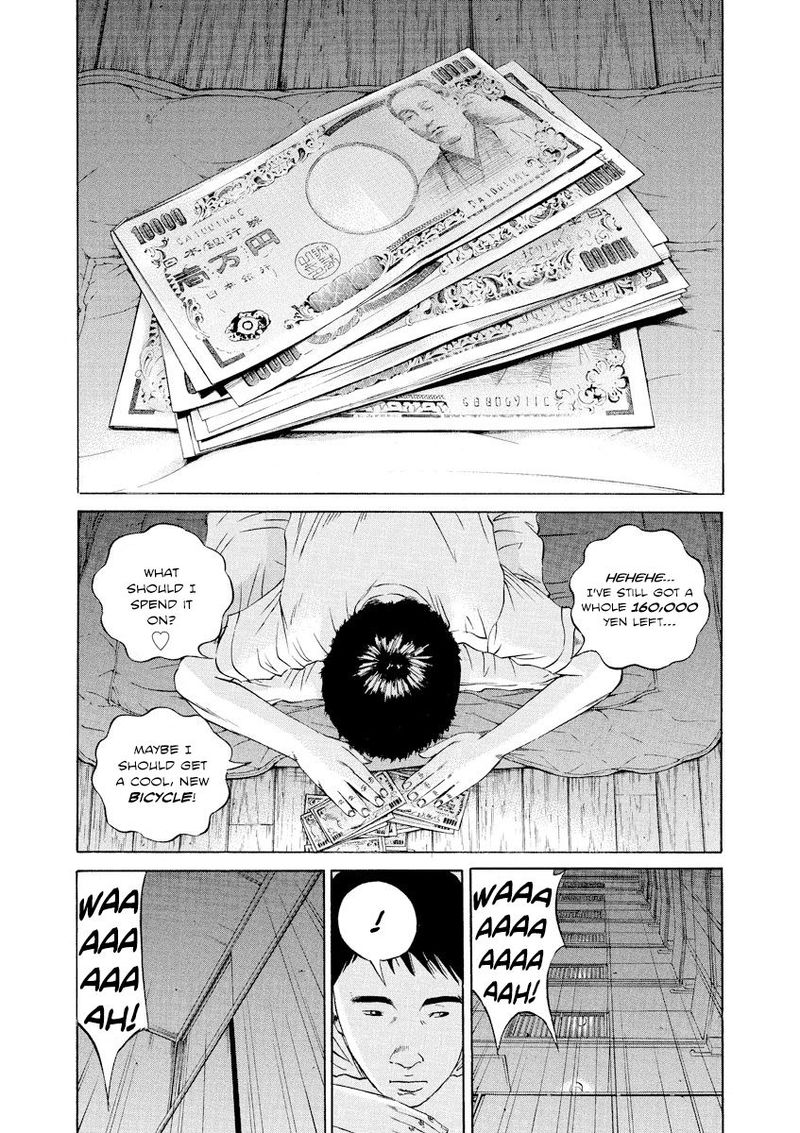 Yamikin Ushijima Kun Chapter 96 Page 3