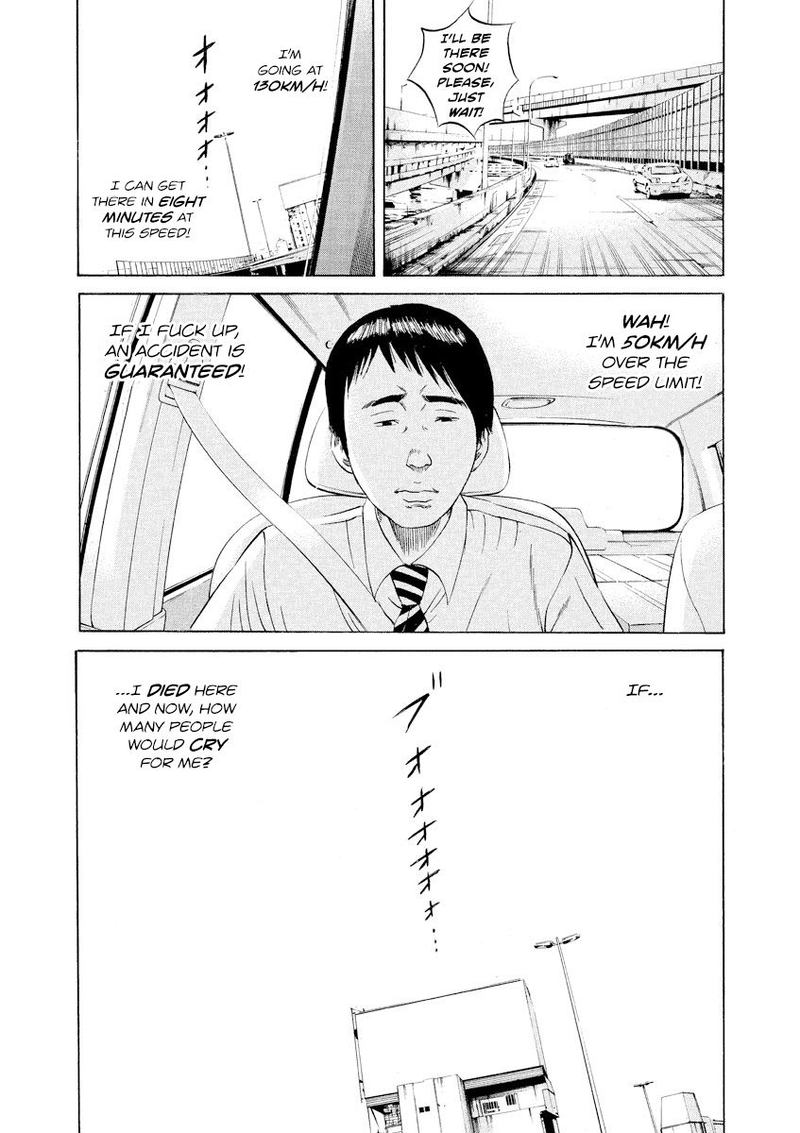 Yamikin Ushijima Kun Chapter 97 Page 10