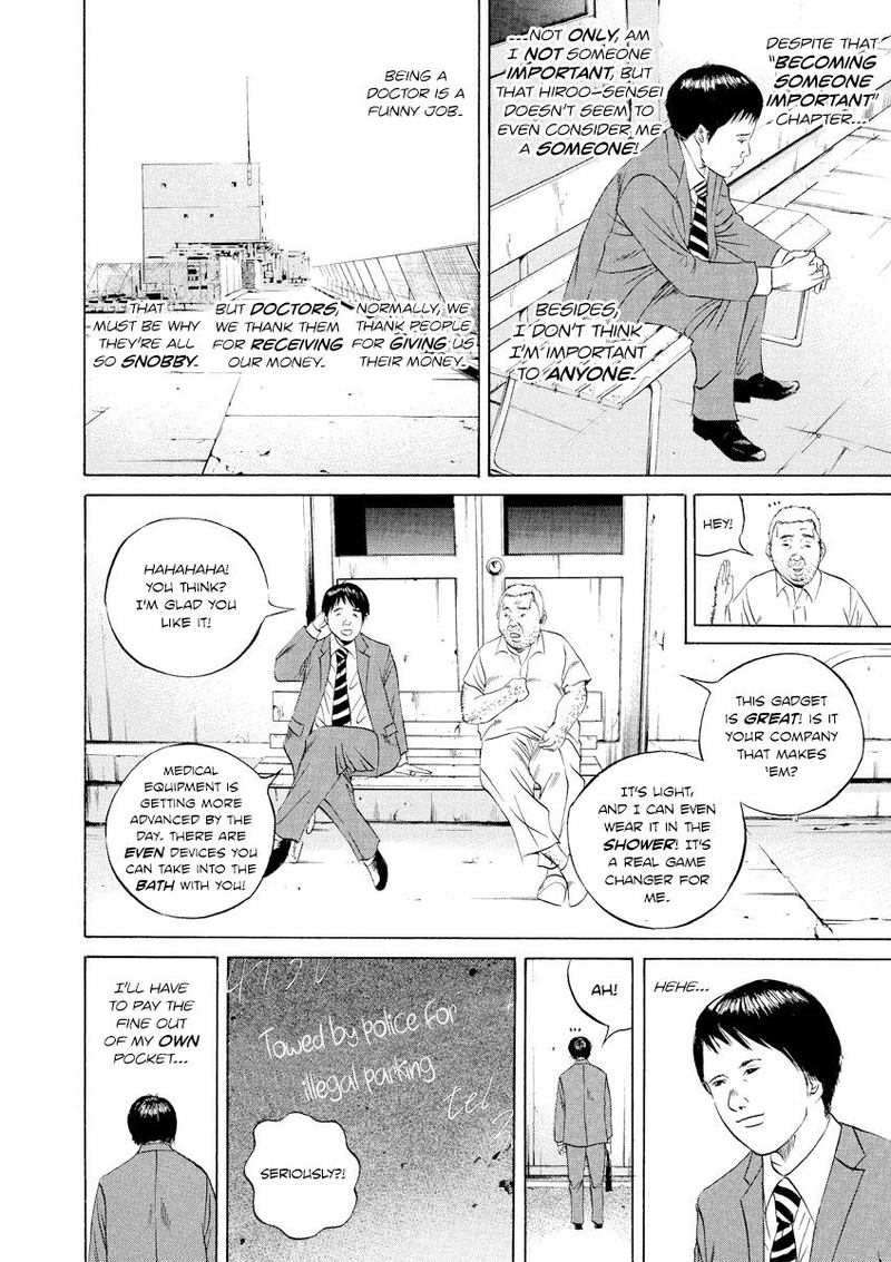 Yamikin Ushijima Kun Chapter 97 Page 16