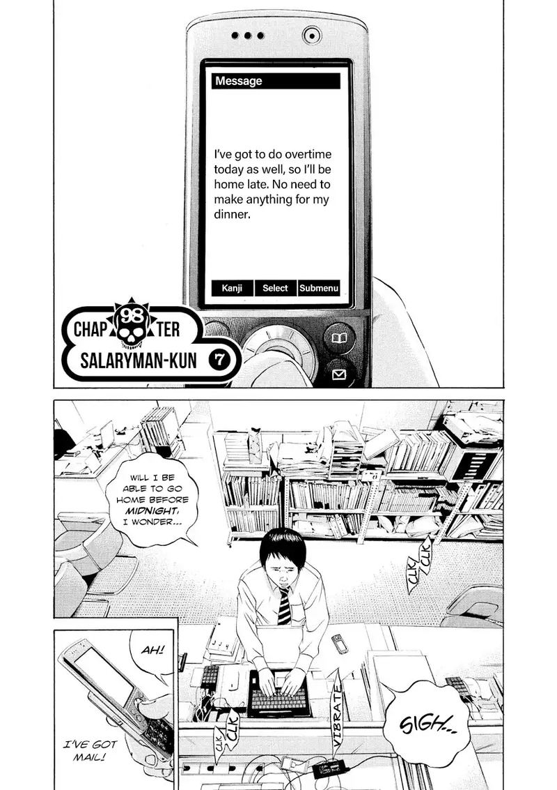 Yamikin Ushijima Kun Chapter 98 Page 1