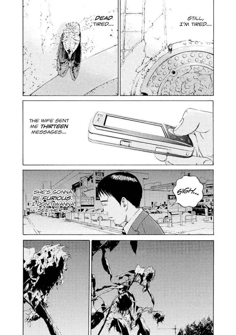 Yamikin Ushijima Kun Chapter 98 Page 10