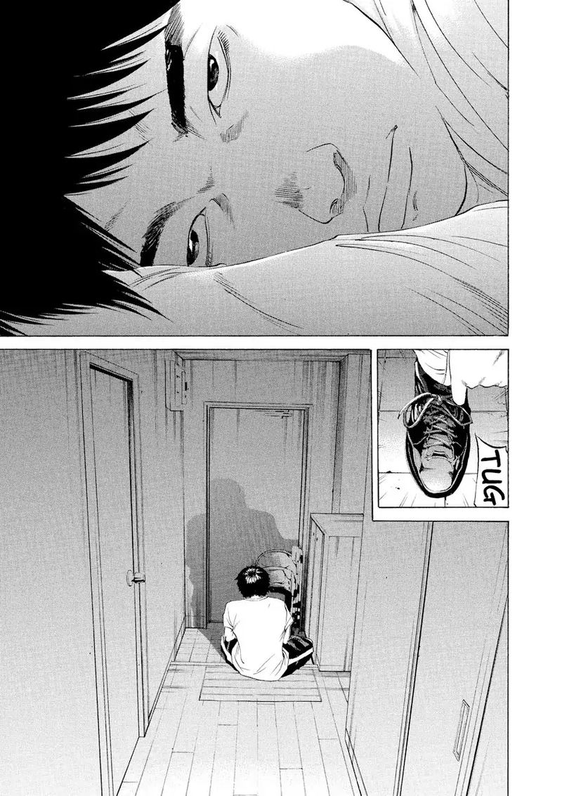 Yamikin Ushijima Kun Chapter 98 Page 13