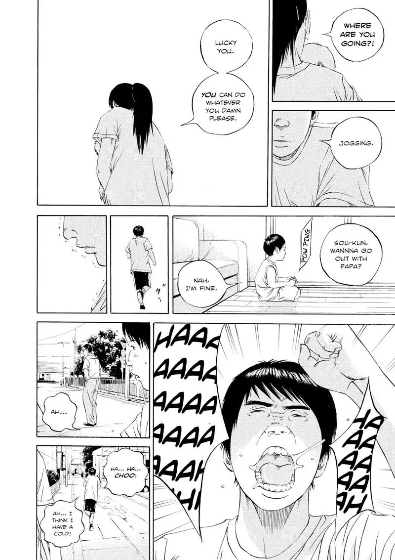 Yamikin Ushijima Kun Chapter 98 Page 14