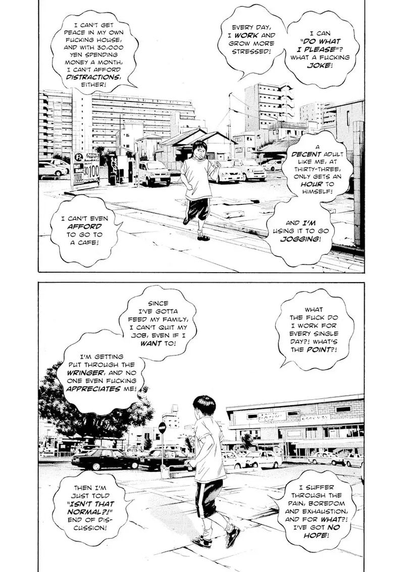 Yamikin Ushijima Kun Chapter 98 Page 15