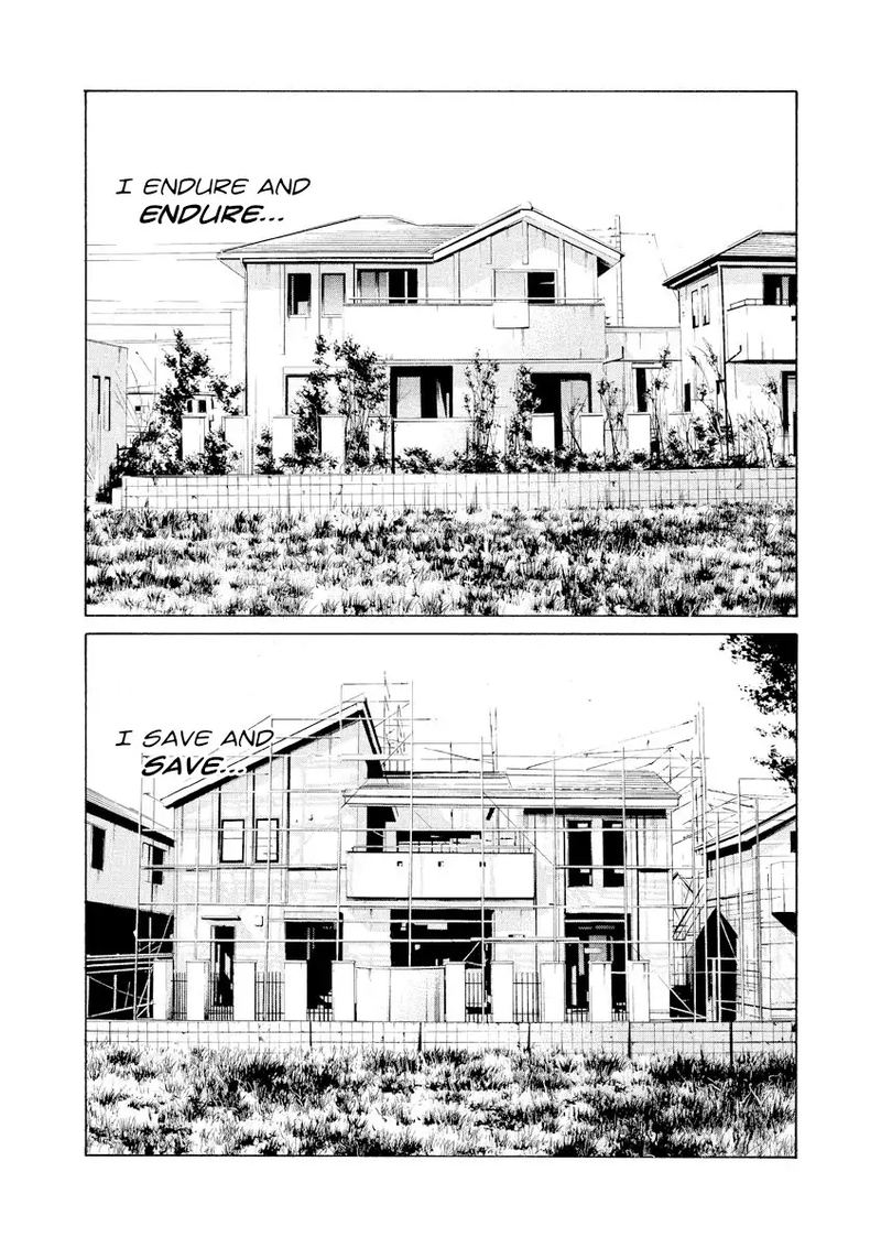 Yamikin Ushijima Kun Chapter 98 Page 16
