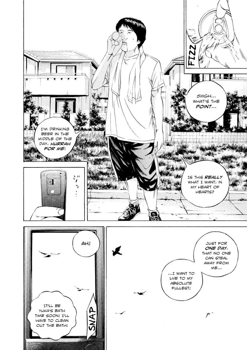 Yamikin Ushijima Kun Chapter 98 Page 18