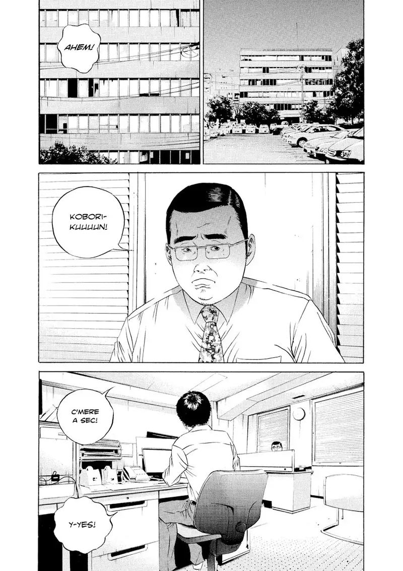 Yamikin Ushijima Kun Chapter 98 Page 4