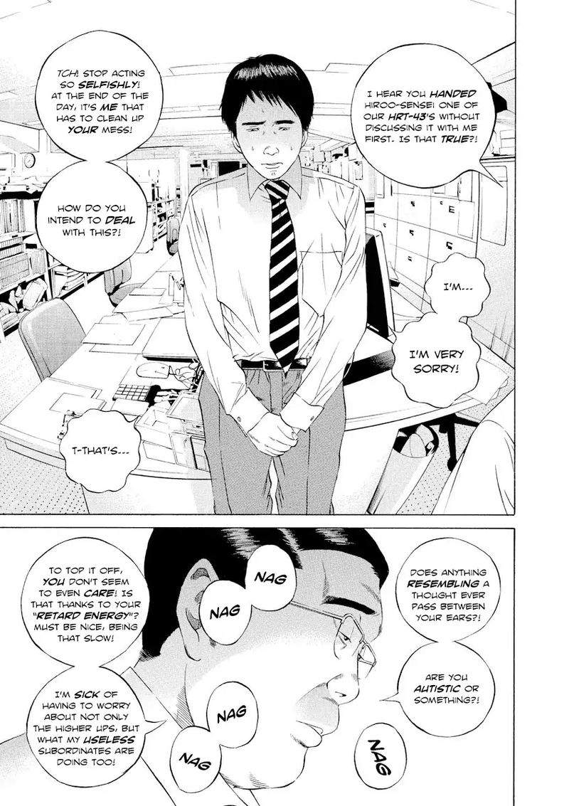 Yamikin Ushijima Kun Chapter 98 Page 5