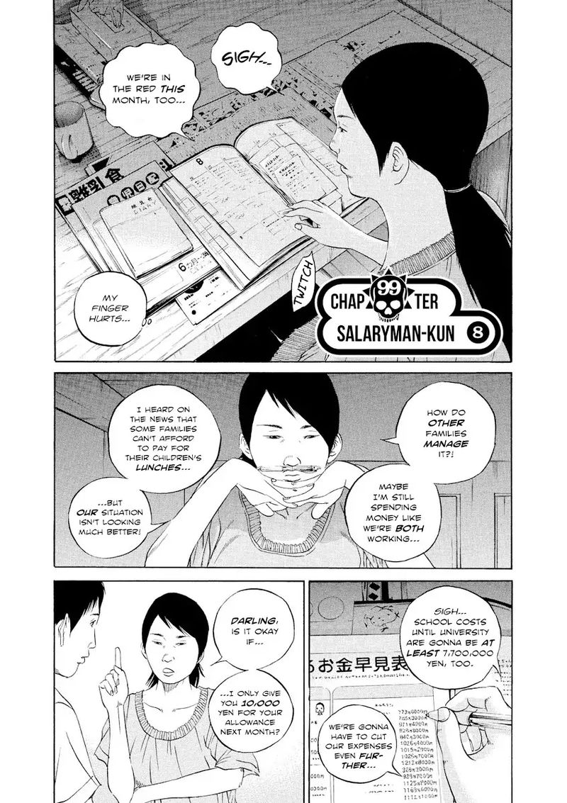 Yamikin Ushijima Kun Chapter 99 Page 1