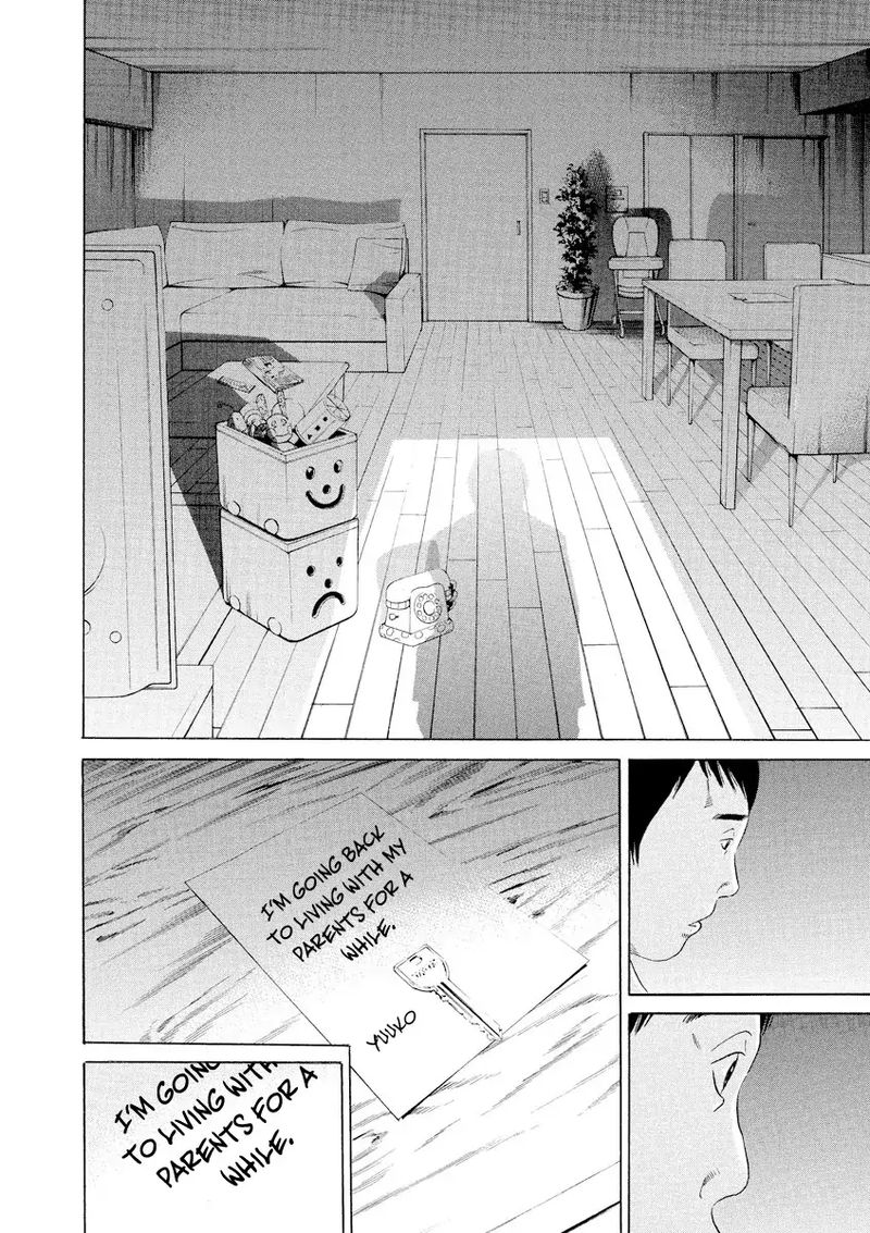 Yamikin Ushijima Kun Chapter 99 Page 12