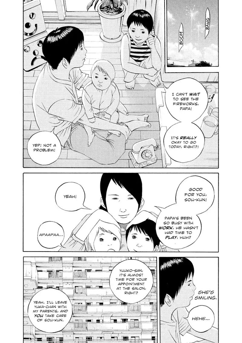 Yamikin Ushijima Kun Chapter 99 Page 3