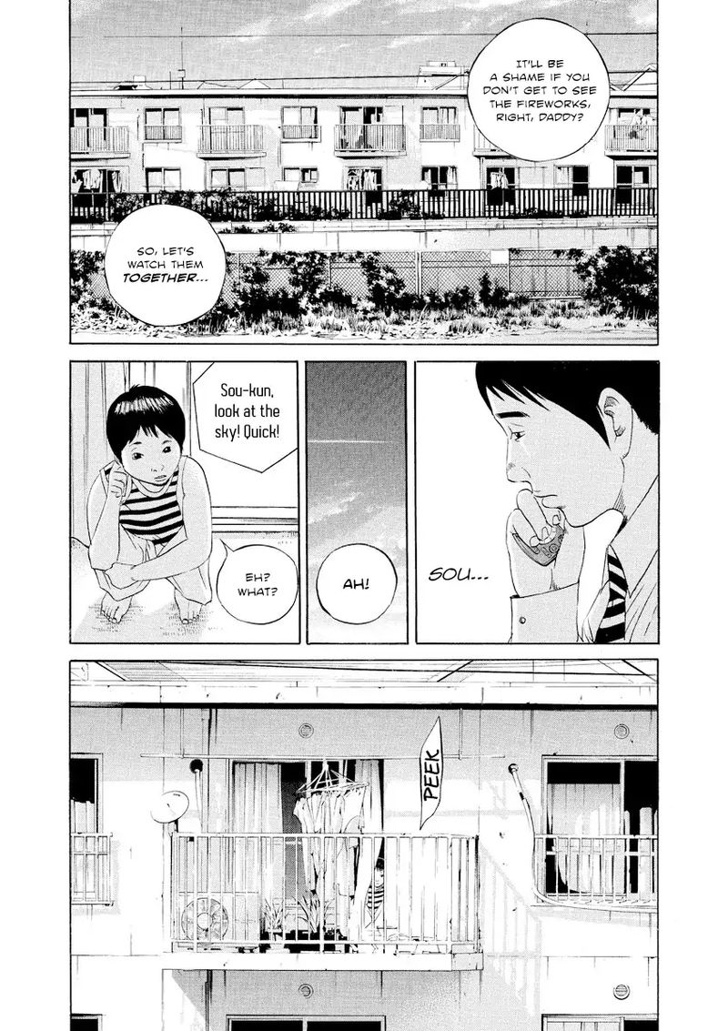 Yamikin Ushijima Kun Chapter 99 Page 7