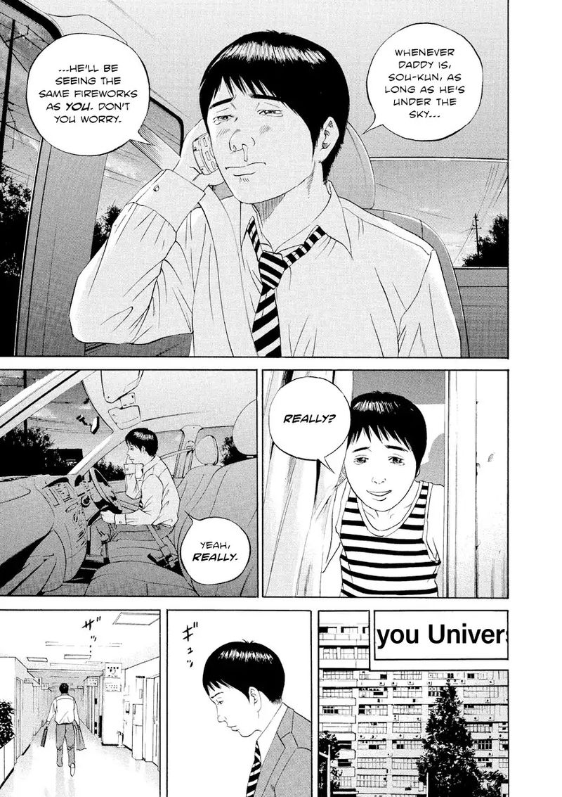 Yamikin Ushijima Kun Chapter 99 Page 9