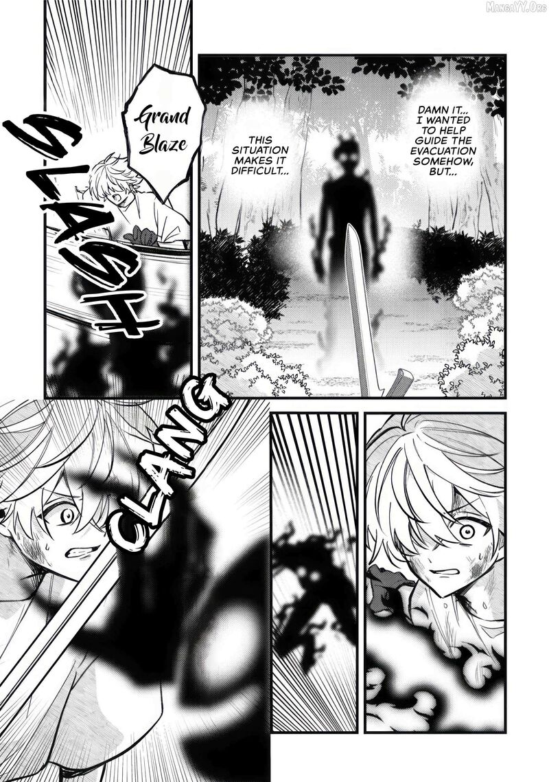 Yamiochi Last Boss Reijou No Osananajimi Ni Tensei Shita Ore Ga Shindara Bad End Kakutei Nanode Saikyou Ni Natta Kedo Mou Yamiochi Yandere Ka Shitemasen Ka Chapter 10 Page 10