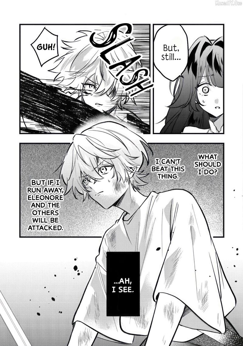 Yamiochi Last Boss Reijou No Osananajimi Ni Tensei Shita Ore Ga Shindara Bad End Kakutei Nanode Saikyou Ni Natta Kedo Mou Yamiochi Yandere Ka Shitemasen Ka Chapter 10 Page 16