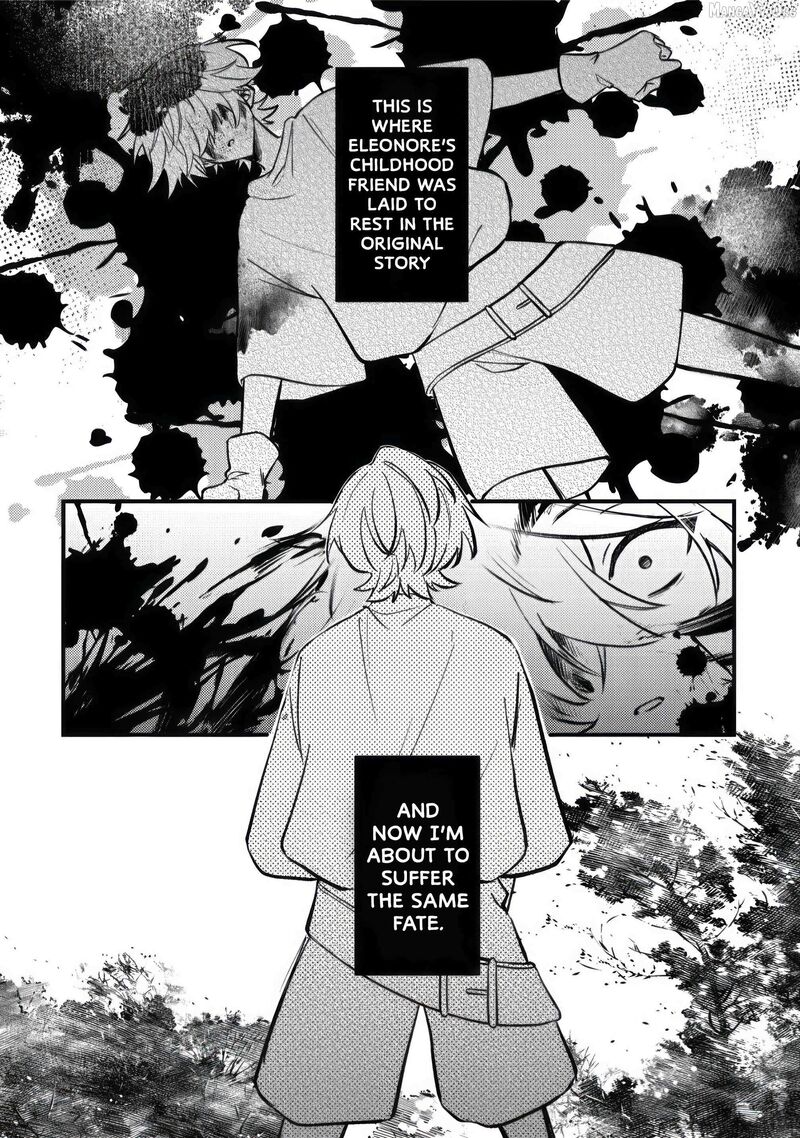 Yamiochi Last Boss Reijou No Osananajimi Ni Tensei Shita Ore Ga Shindara Bad End Kakutei Nanode Saikyou Ni Natta Kedo Mou Yamiochi Yandere Ka Shitemasen Ka Chapter 10 Page 17